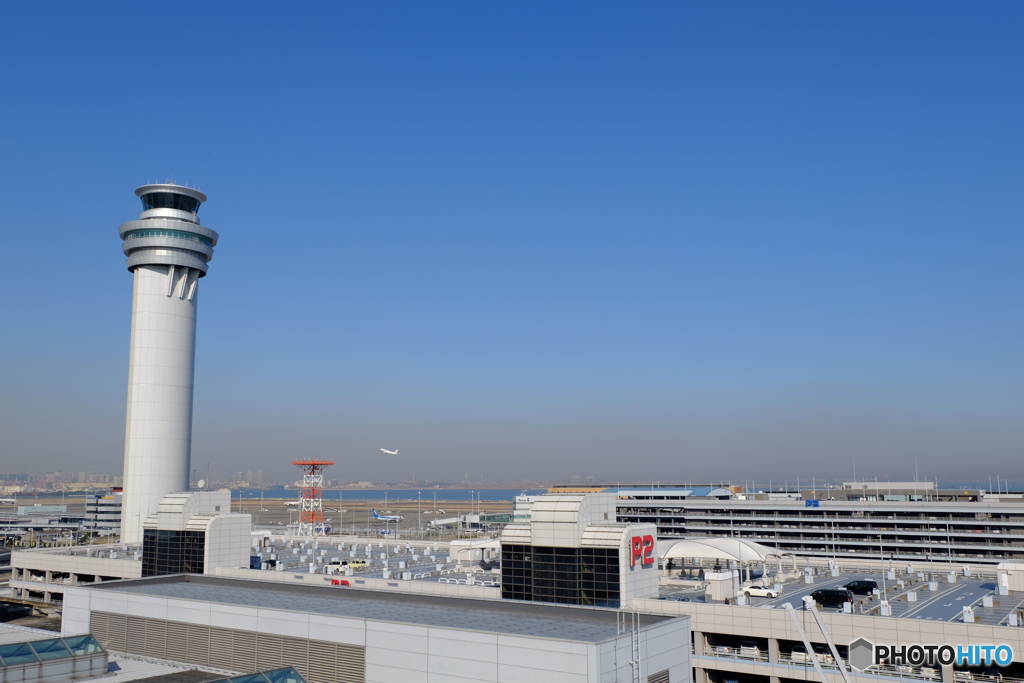 Tokyo International Airport