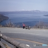 発荷峠（十和田湖の眺望）