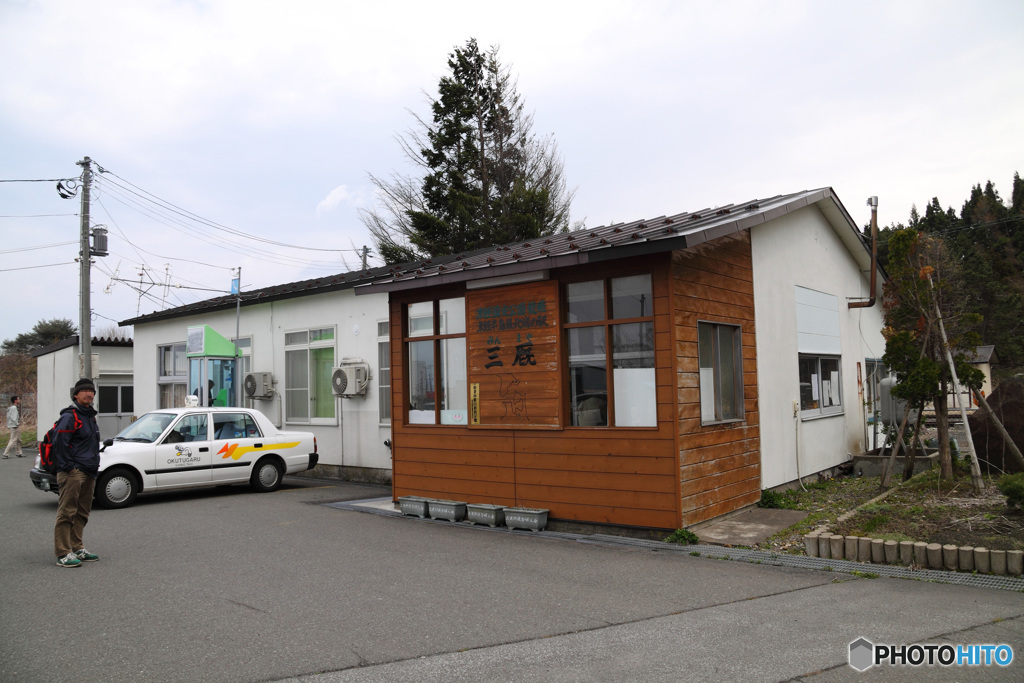 津軽線 三厩駅