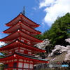 新倉山浅間公園 忠霊塔