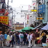 築地場外市場