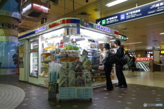 札幌駅 Kiosk