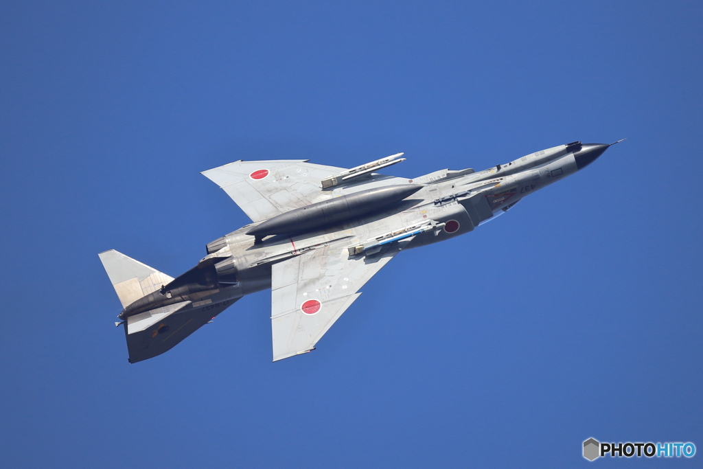 ファントムひらり