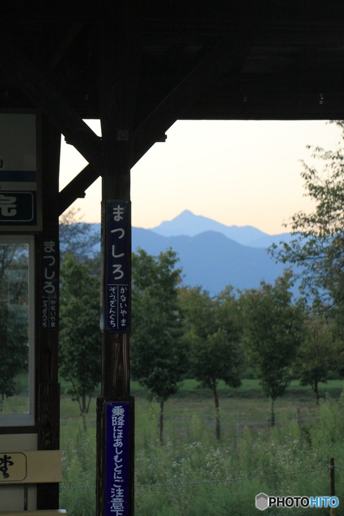 松代駅にて