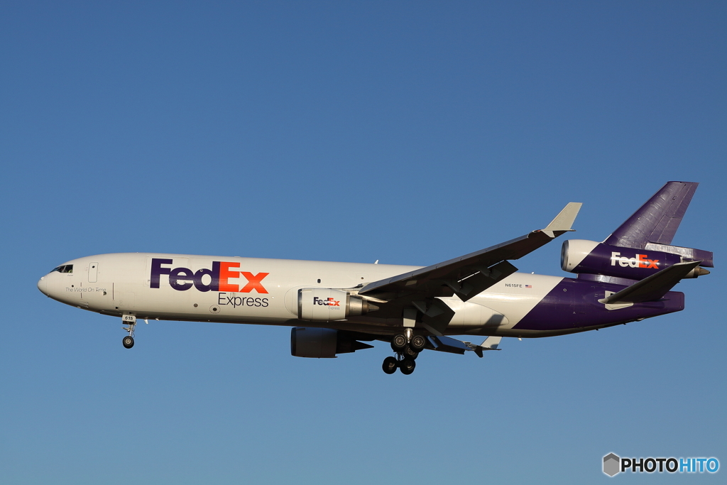 FedEx