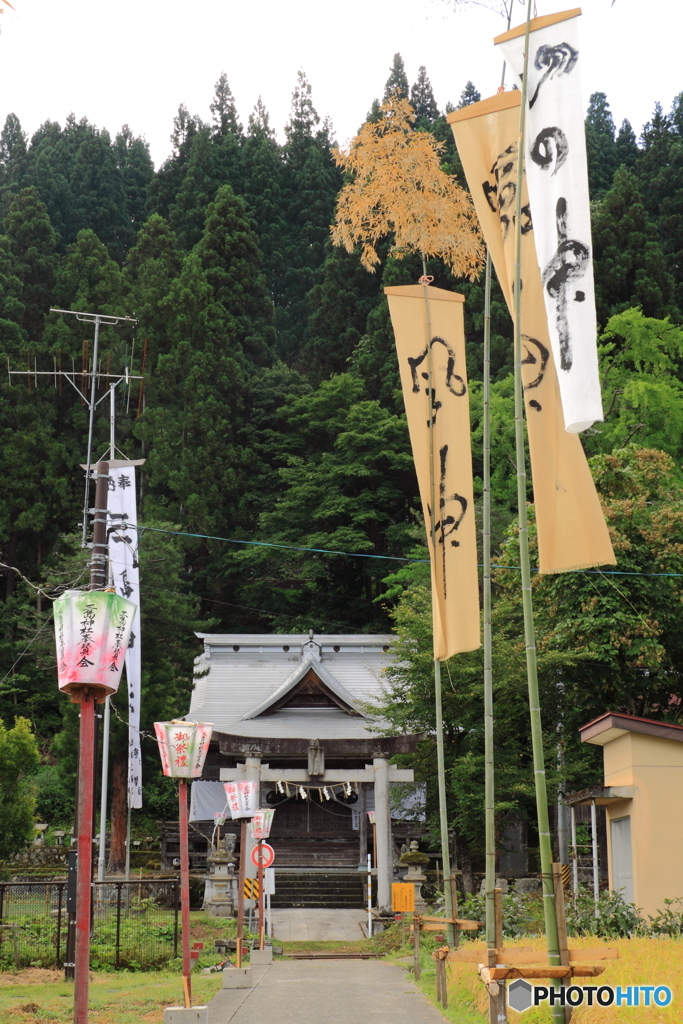 三島神社 御祭禮