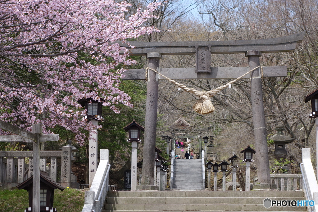 那須 温泉神社鳥居