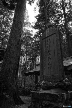 御岩神社 愛馬之碑