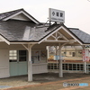 小坂製錬 小坂駅