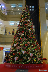 Christmas tree