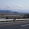 米沢盆地