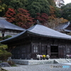 雲巌寺 釈迦堂 獅子王殿