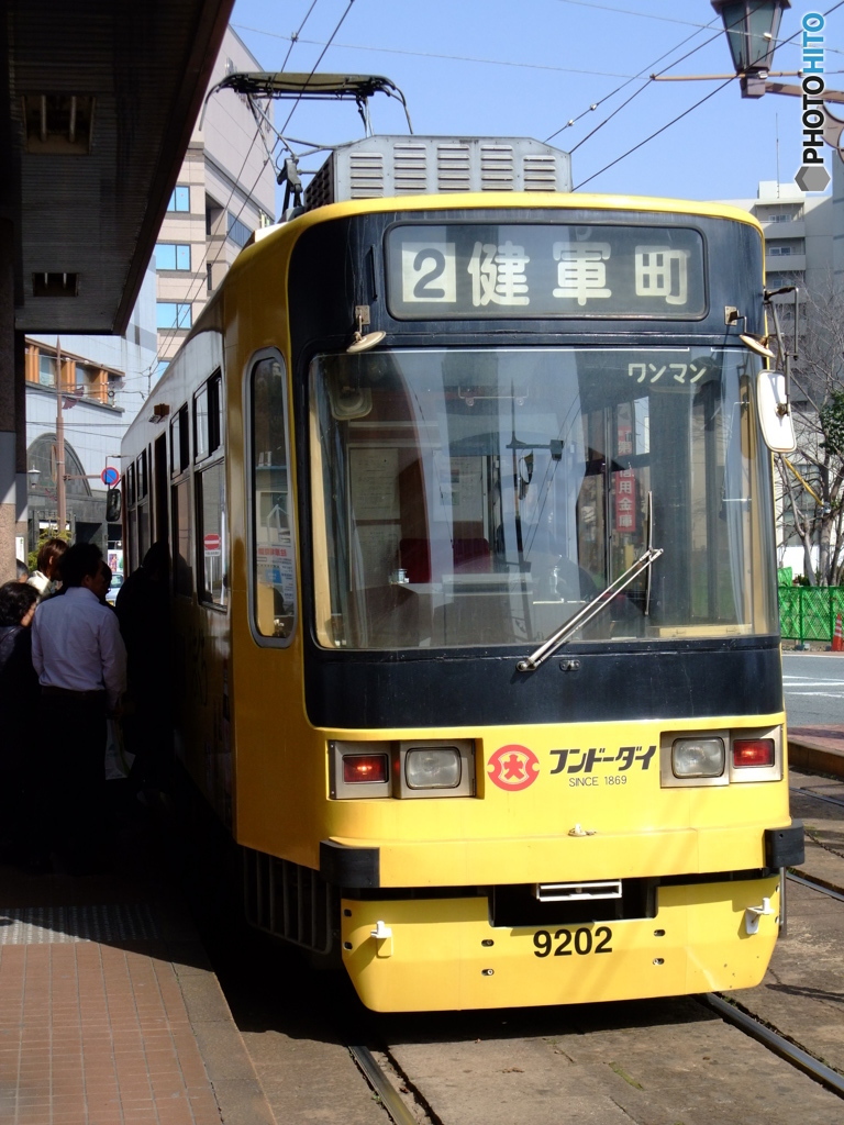 熊本市交通局 9200形 熊本駅前電停