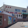 石北本線 網走駅