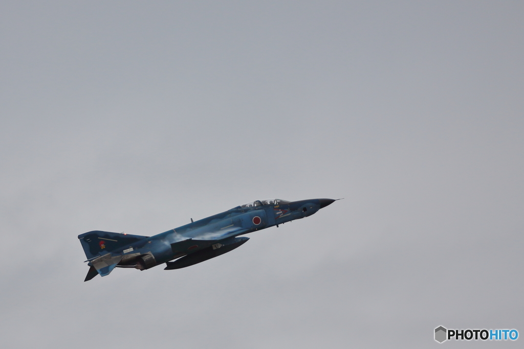 Vapour Recon