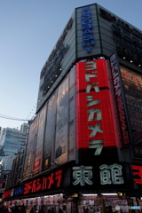 ヨドバシカメラ 東館