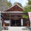 那須 温泉神社