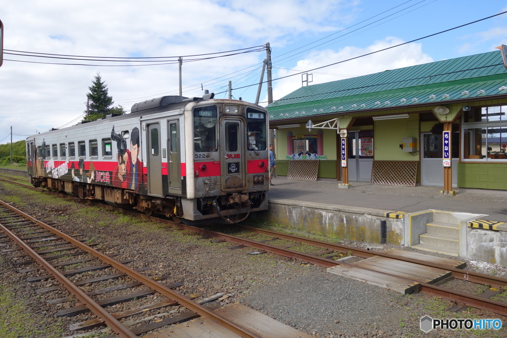 根室本線 茶内駅 ルパン三世ラッピングトレイン