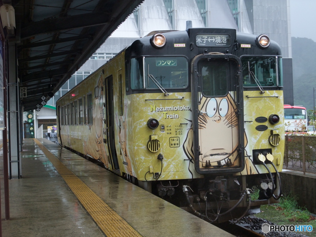 境線 境港駅（鬼太郎駅） ねずみ男列車