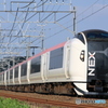 Narita Express