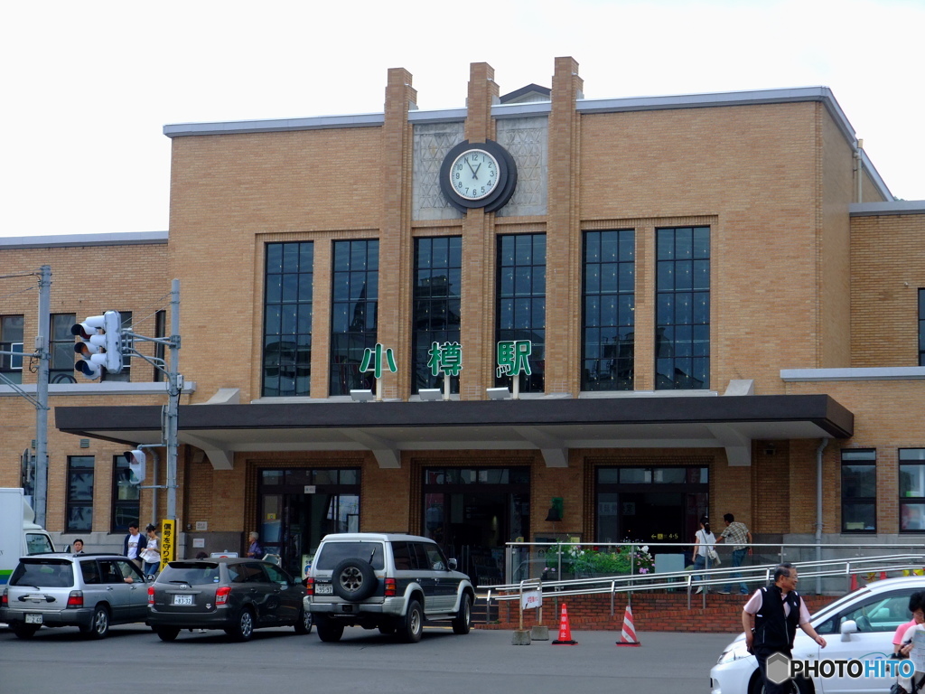 函館本線 小樽駅