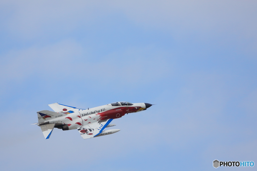 ファントム白スペマ機 大空へ