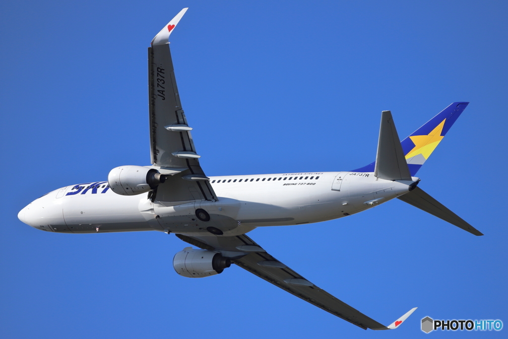 Skymark Airlines