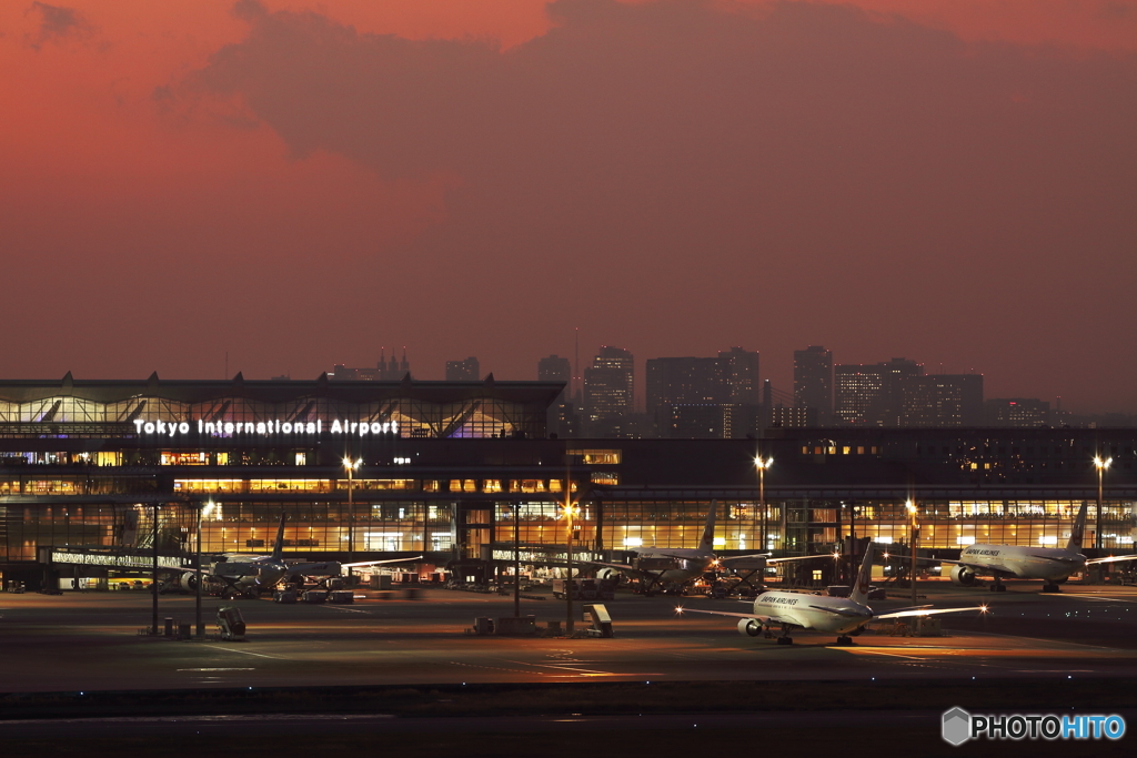 Airport at dusk