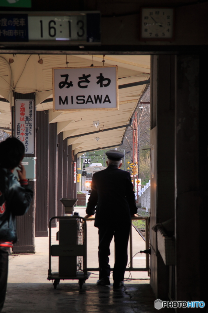 十和田観光電鉄 三沢駅 改札