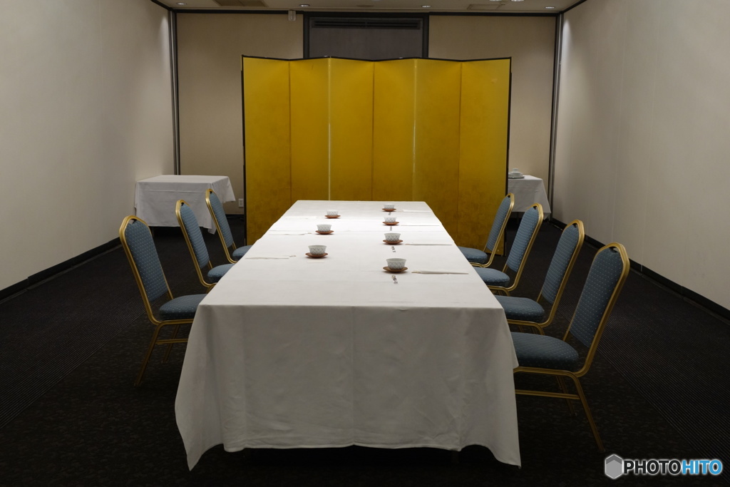 会談
