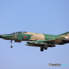百里基地_RF-4E