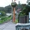 伊野灘駅 情景