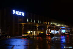 夜の茨城空港