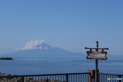 望島の岬