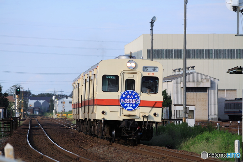 関東鉄道常総線 キハ350形ヘッドマーク付き