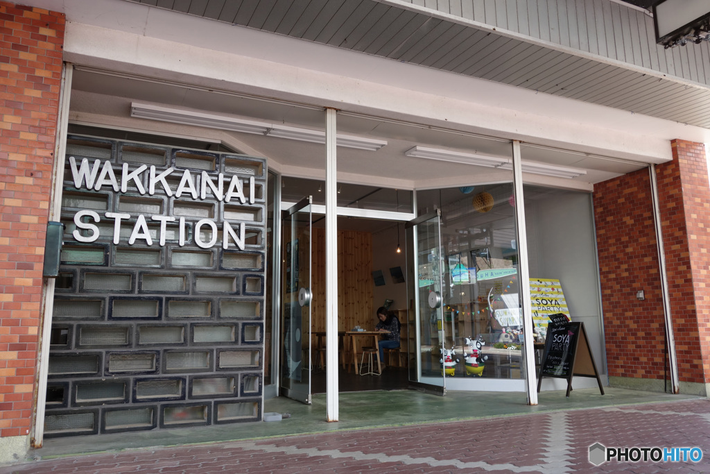 WAKKANAI STATION