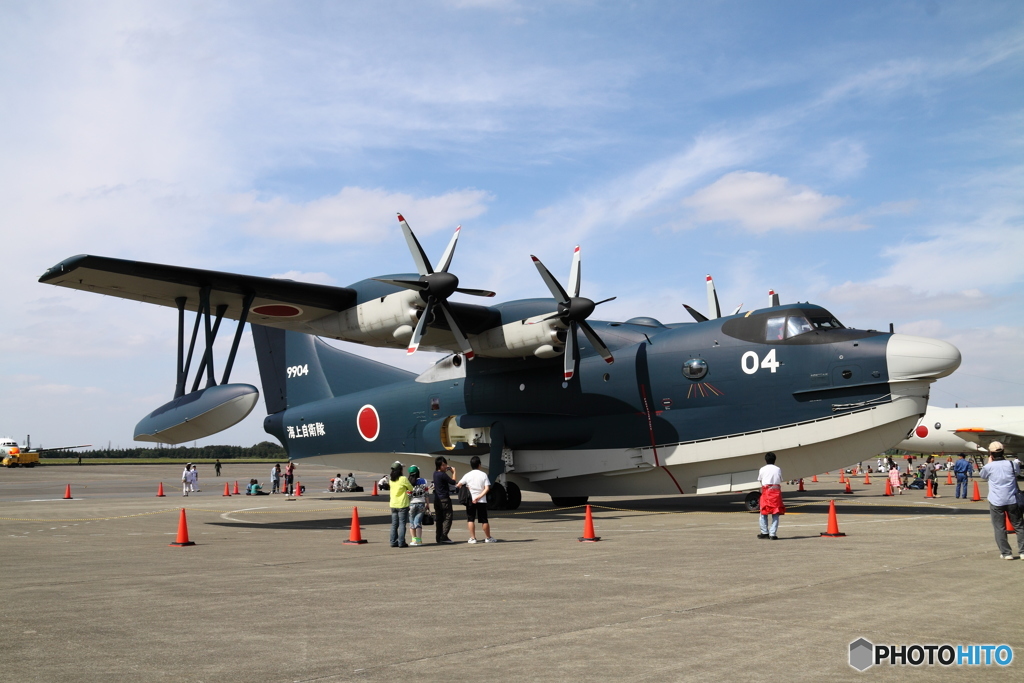 海上自衛隊 救難飛行艇 US-2