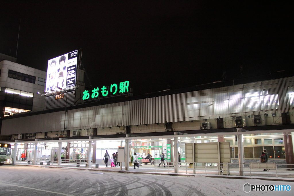 冬の青森駅