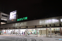 冬の青森駅