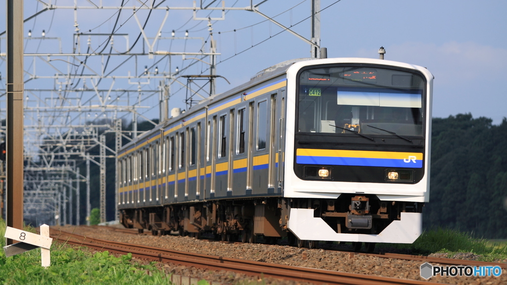 総武本線 209系
