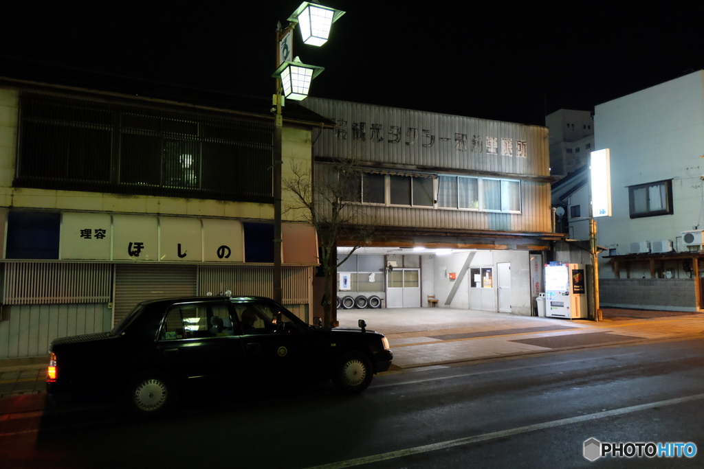 須坂観光タクシー駅前営業所