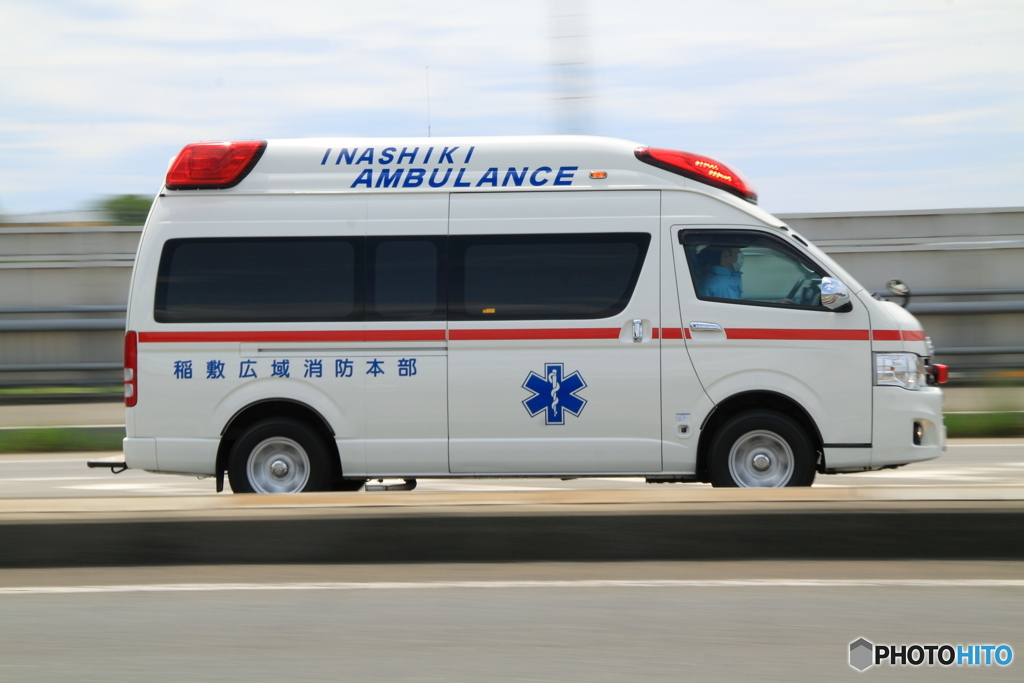 INASHIKI AMBULANCE