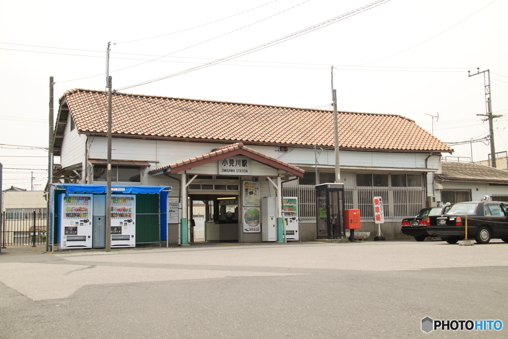 成田線 小見川駅