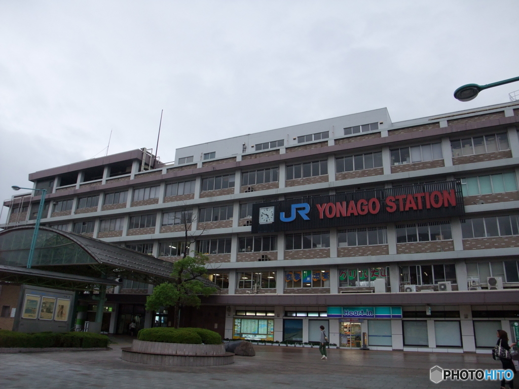 山陰本線 米子駅