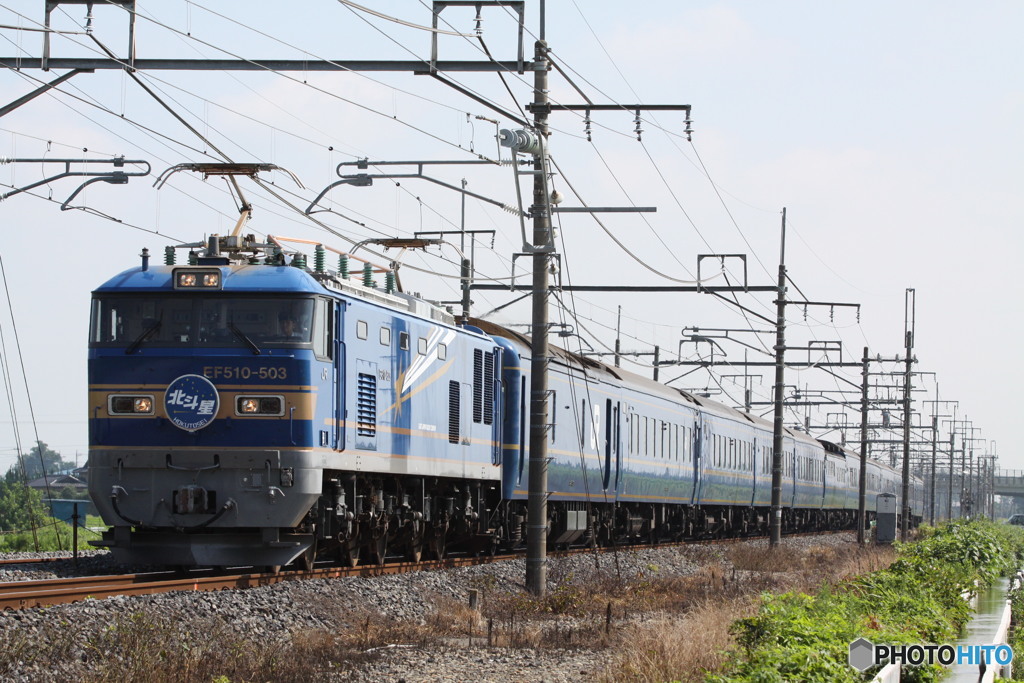 EF510牽引 寝台特急北斗星