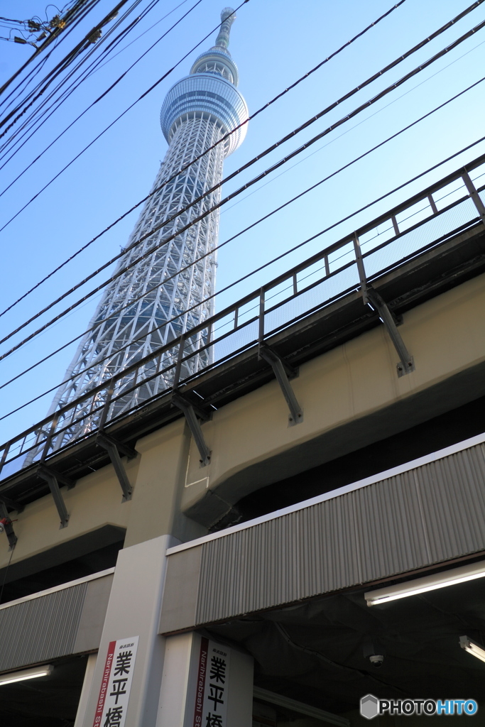 東京スカイツリーと業平橋駅