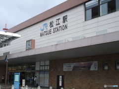 山陰本線 松江駅