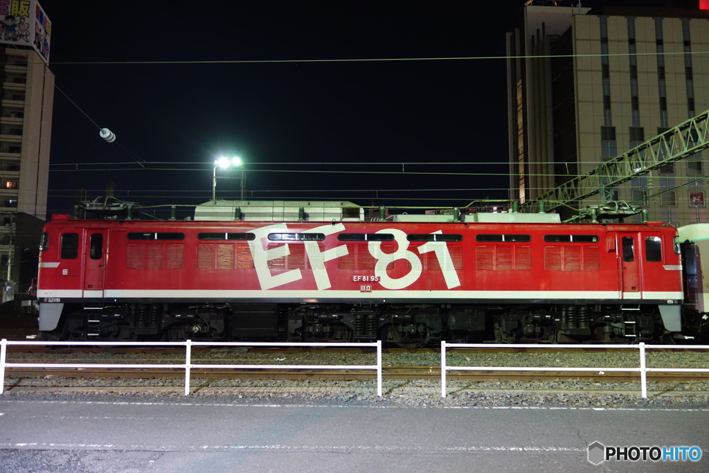 EF81 95