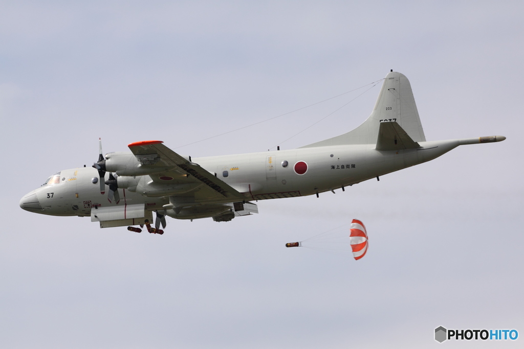 海上自衛隊 下総基地 P-3C