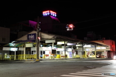 吉原中央駅